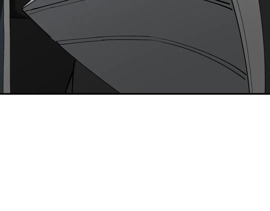 《最强反派系统》第238话 盛京城 第87页