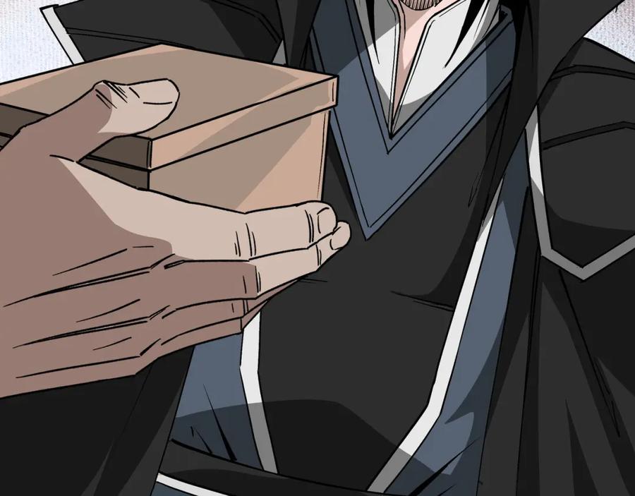 《最强反派系统》第238话 盛京城 第63页
