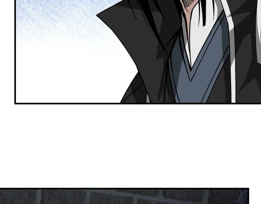《最强反派系统》第238话 盛京城 第54页