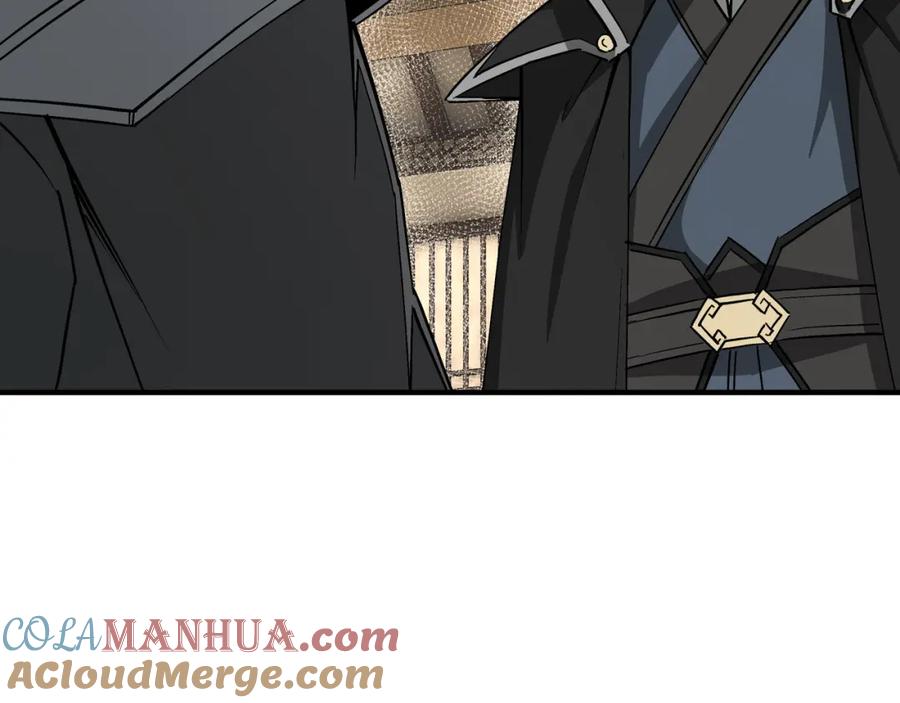 《最强反派系统》第238话 盛京城 第31页