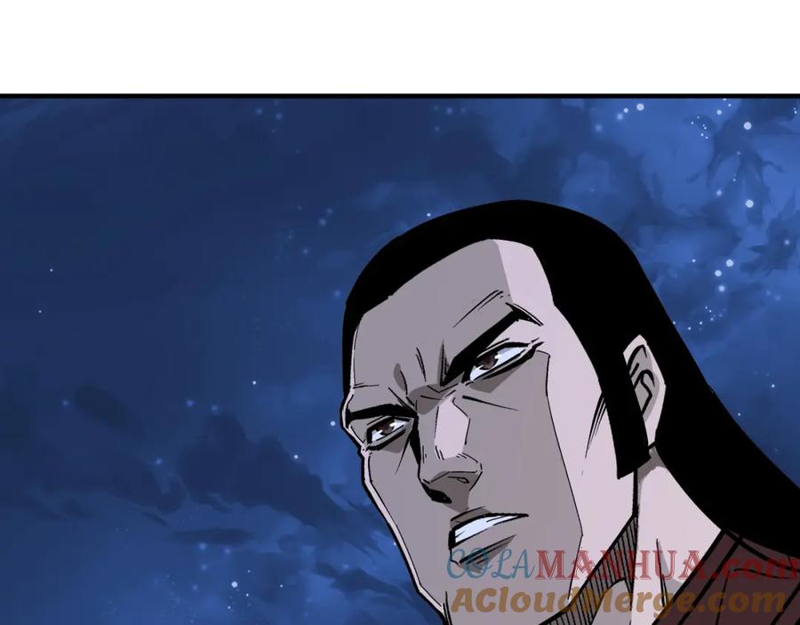 《最强反派系统》第238话 盛京城 第16页