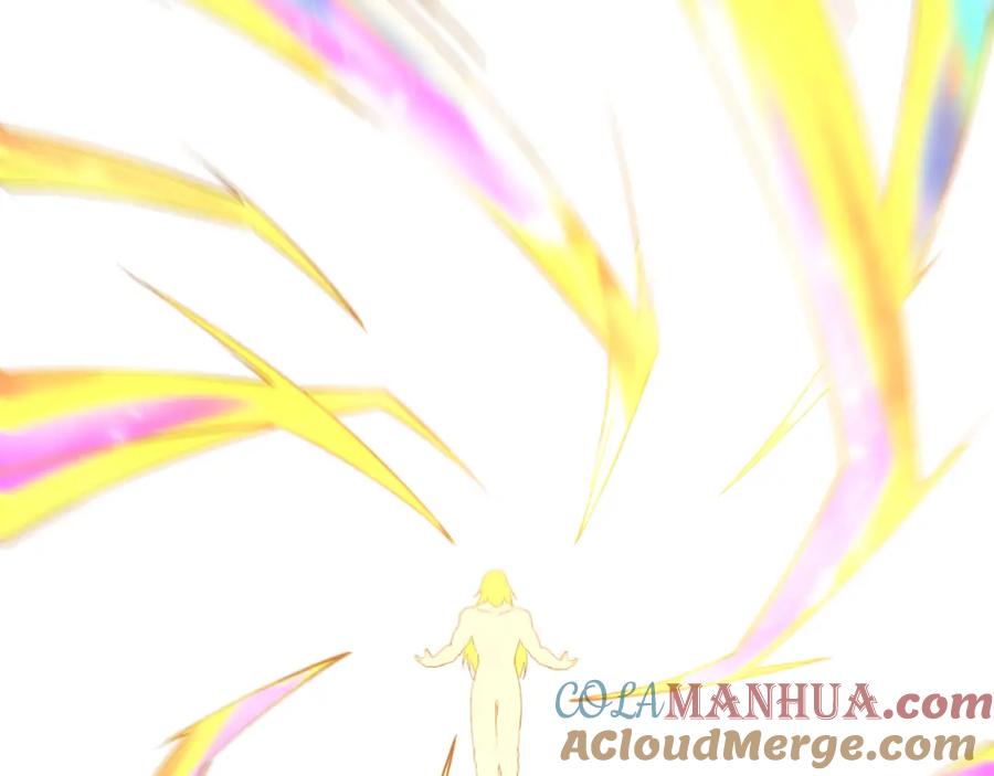 《最强反派系统》第239话 武墓修炼 第40页