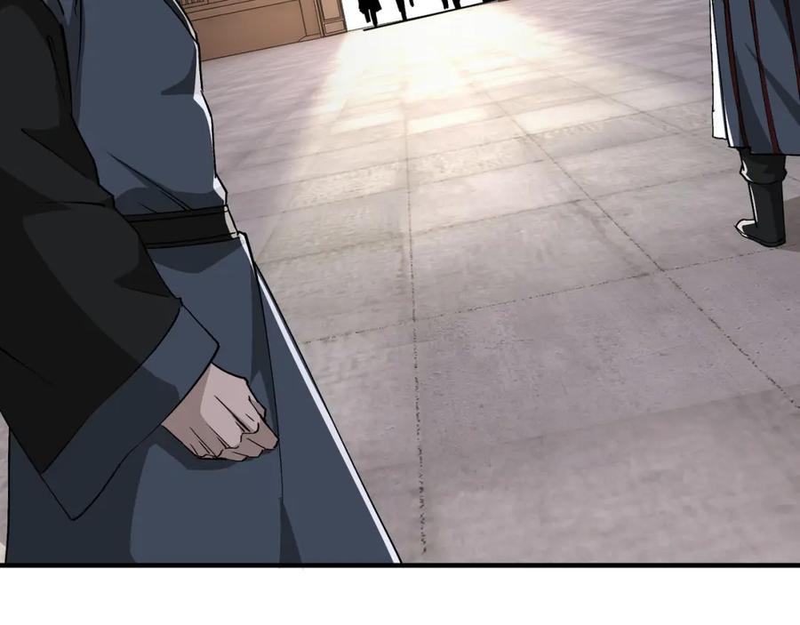 《最强反派系统》第239话 武墓修炼 第65页