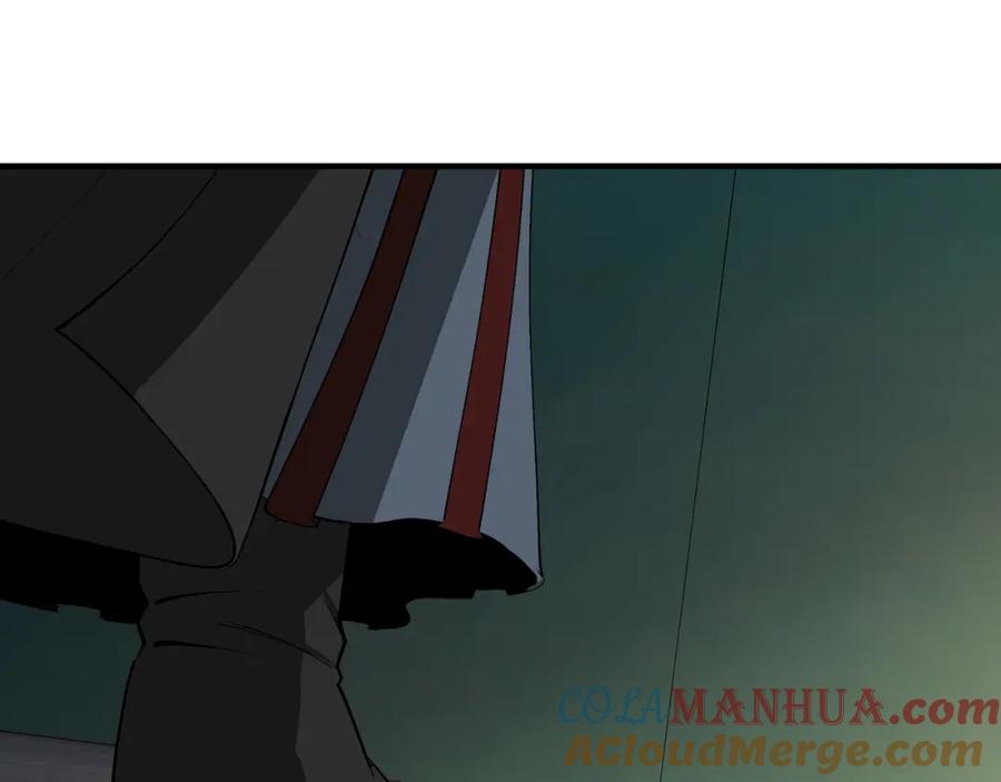 《最强反派系统》第239话 武墓修炼 第46页