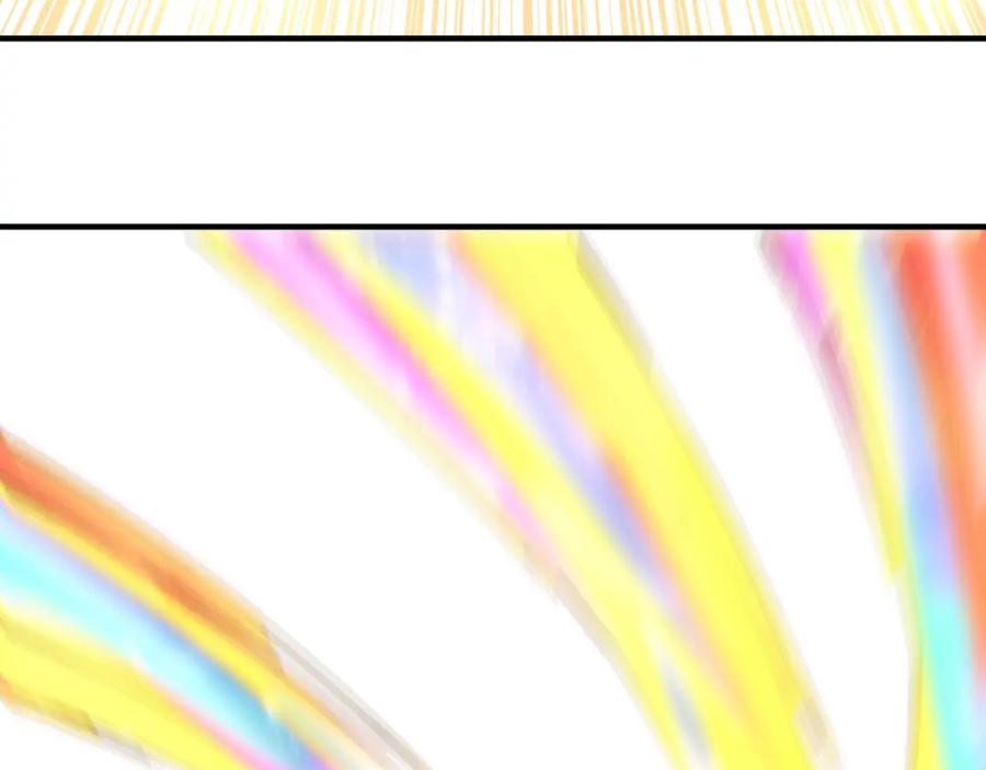 《最强反派系统》第239话 武墓修炼 第39页