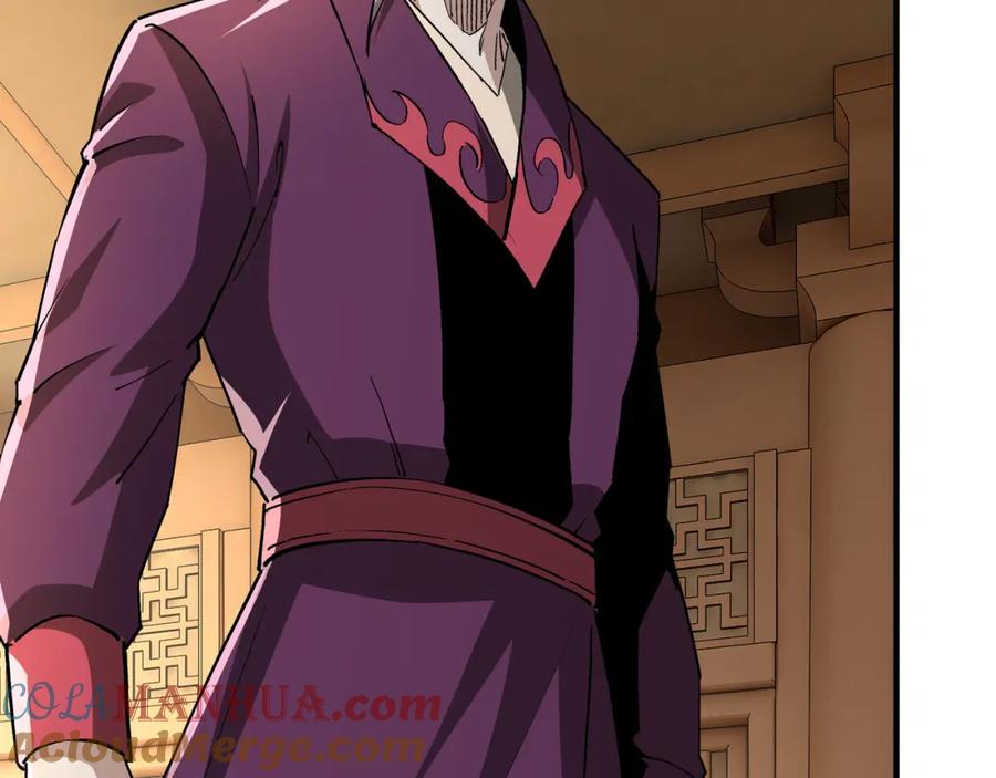 《最强反派系统》第239话 武墓修炼 第70页