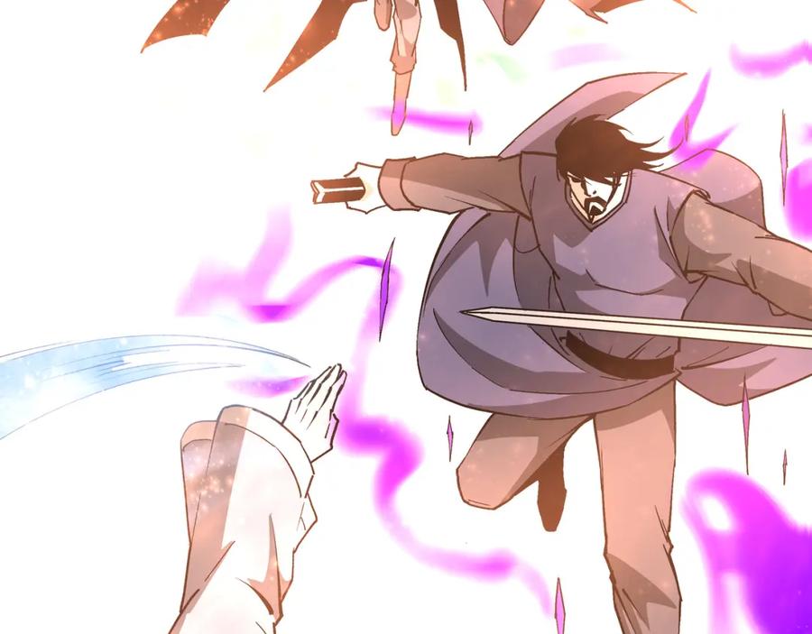 《最强反派系统》第239话 武墓修炼 第30页