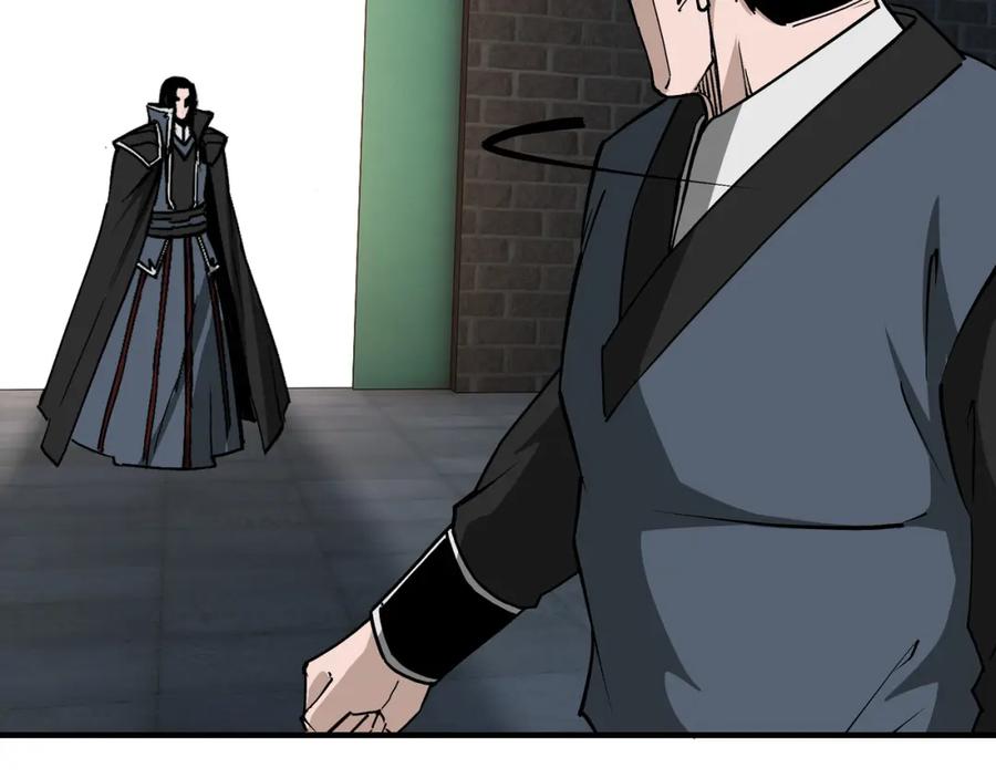 《最强反派系统》第239话 武墓修炼 第50页