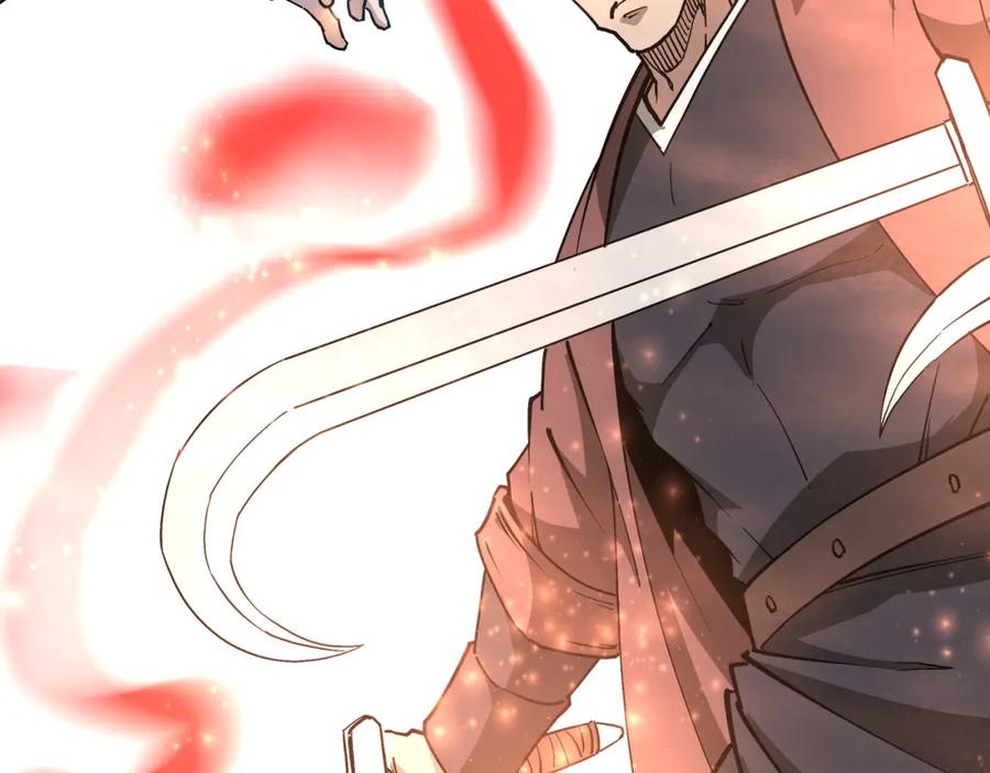 《最强反派系统》第239话 武墓修炼 第32页