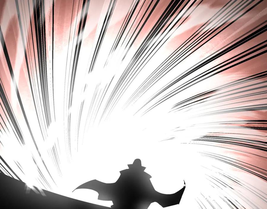 《最强反派系统》第239话 武墓修炼 第15页