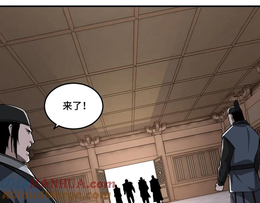 《最强反派系统》第239话 武墓修炼 第64页