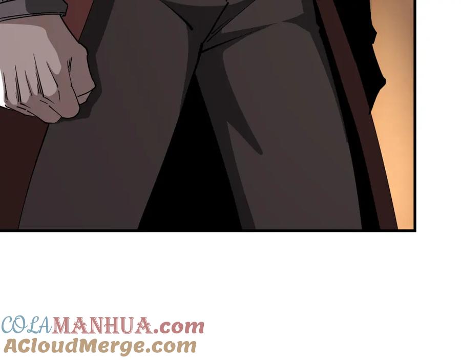 《最强反派系统》第239话 武墓修炼 第76页