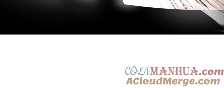 《最强反派系统》第239话 武墓修炼 第16页