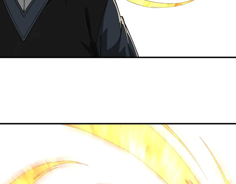 《最强反派系统》第239话 武墓修炼 第26页