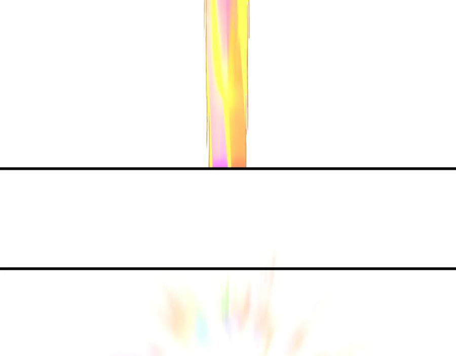 《最强反派系统》第239话 武墓修炼 第44页