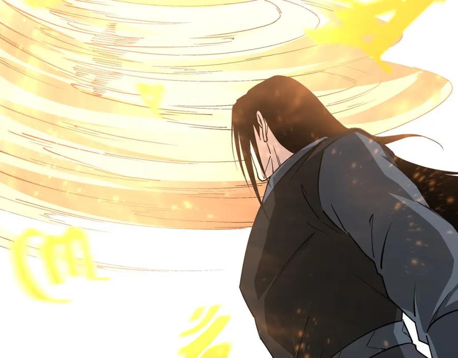 《最强反派系统》第239话 武墓修炼 第21页