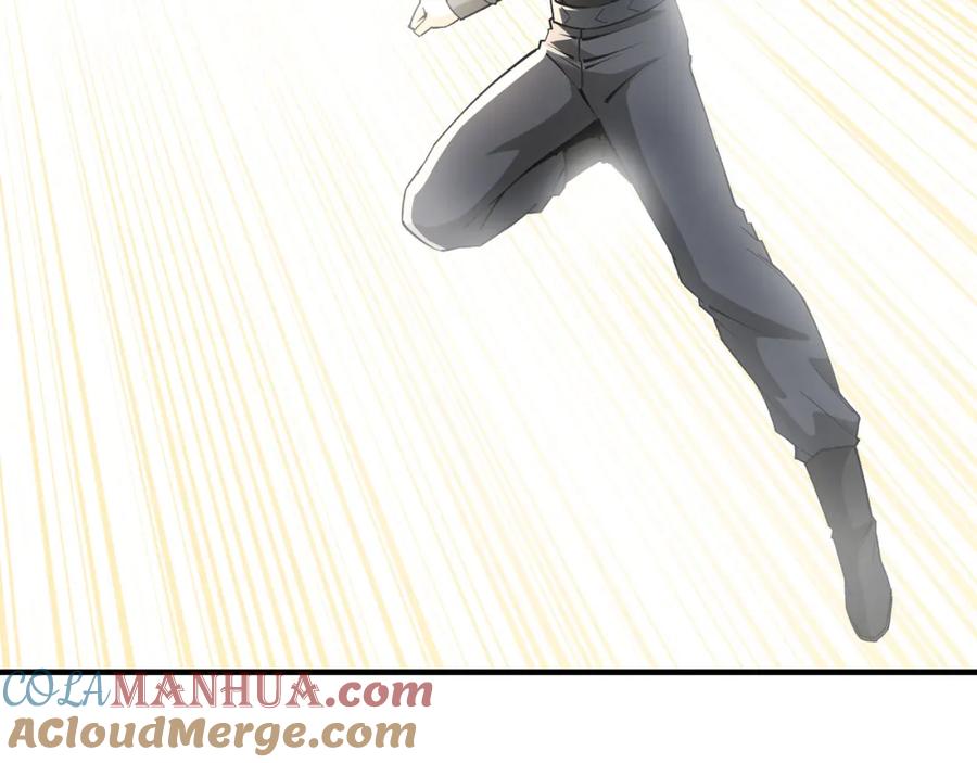 《最强反派系统》第239话 武墓修炼 第19页