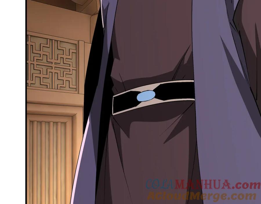《最强反派系统》第239话 武墓修炼 第73页