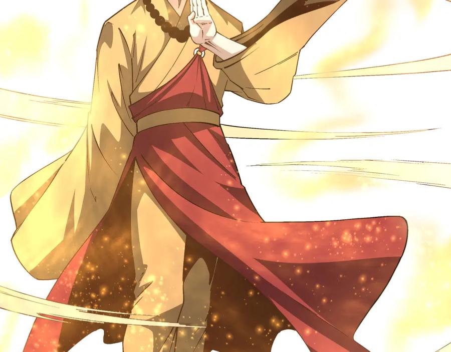 《最强反派系统》第239话 武墓修炼 第23页