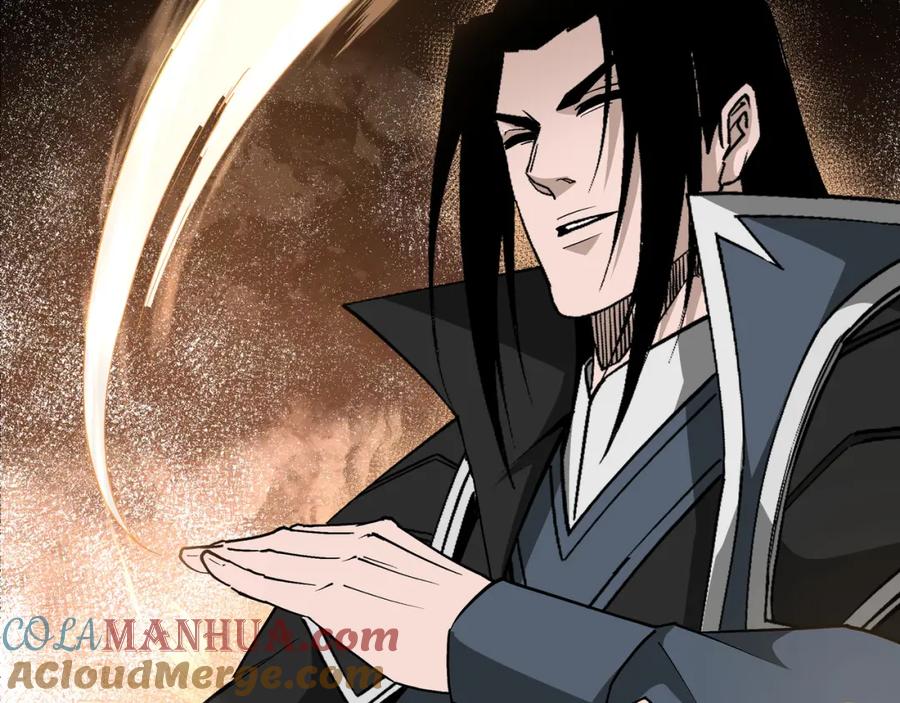 《最强反派系统》第239话 武墓修炼 第13页