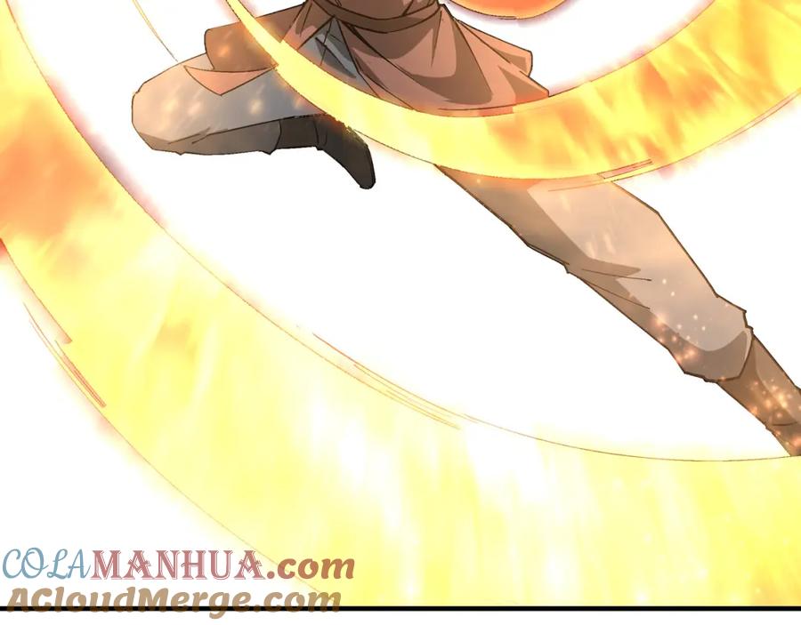《最强反派系统》第239话 武墓修炼 第28页
