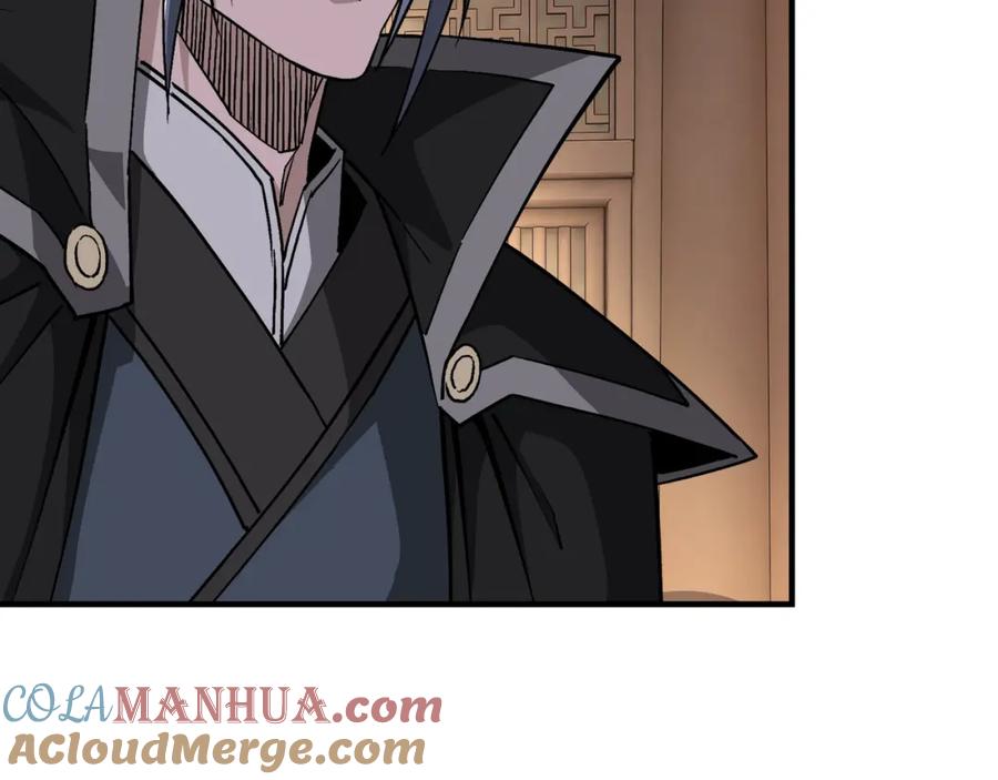 《最强反派系统》第239话 武墓修炼 第61页