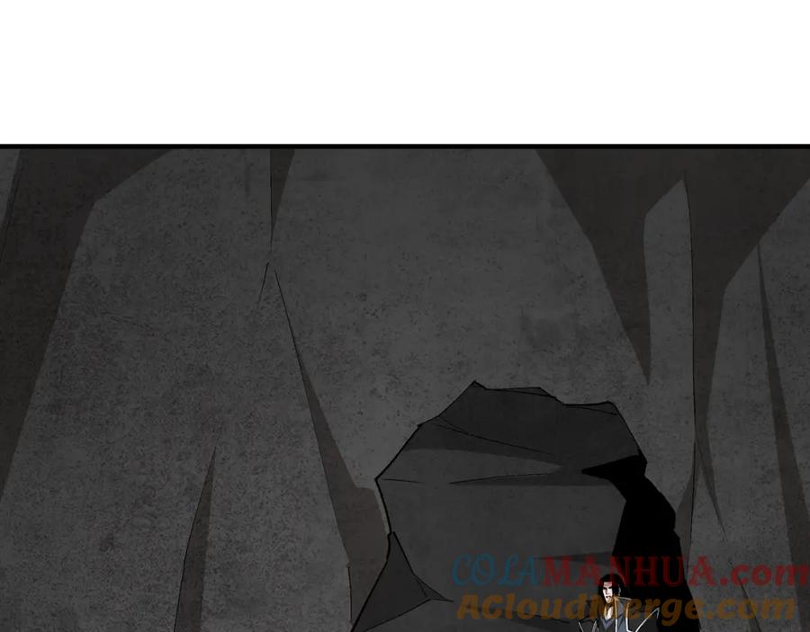《最强反派系统》第239话 武墓修炼 第7页