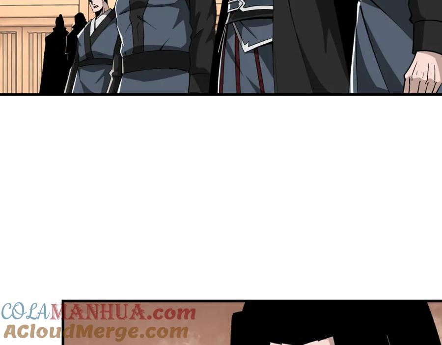 《最强反派系统》第240话 盛京城六扇门 第19页