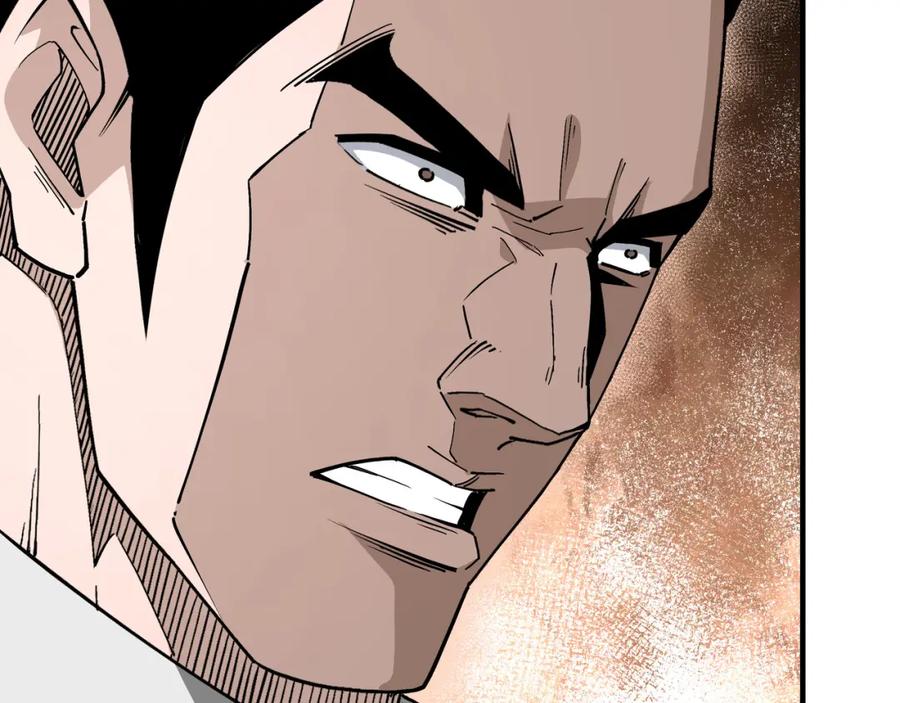 《最强反派系统》第241话 冲突 第50页
