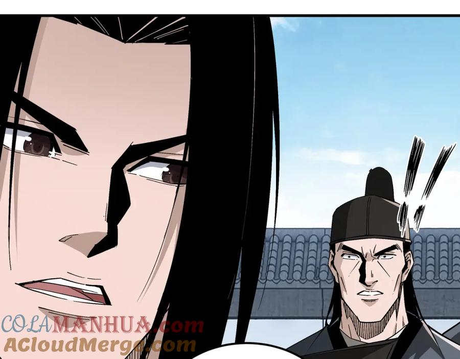 《最强反派系统》第241话 冲突 第7页