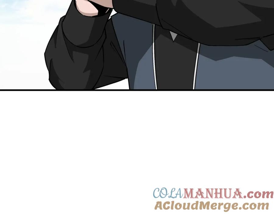 《最强反派系统》第241话 冲突 第28页