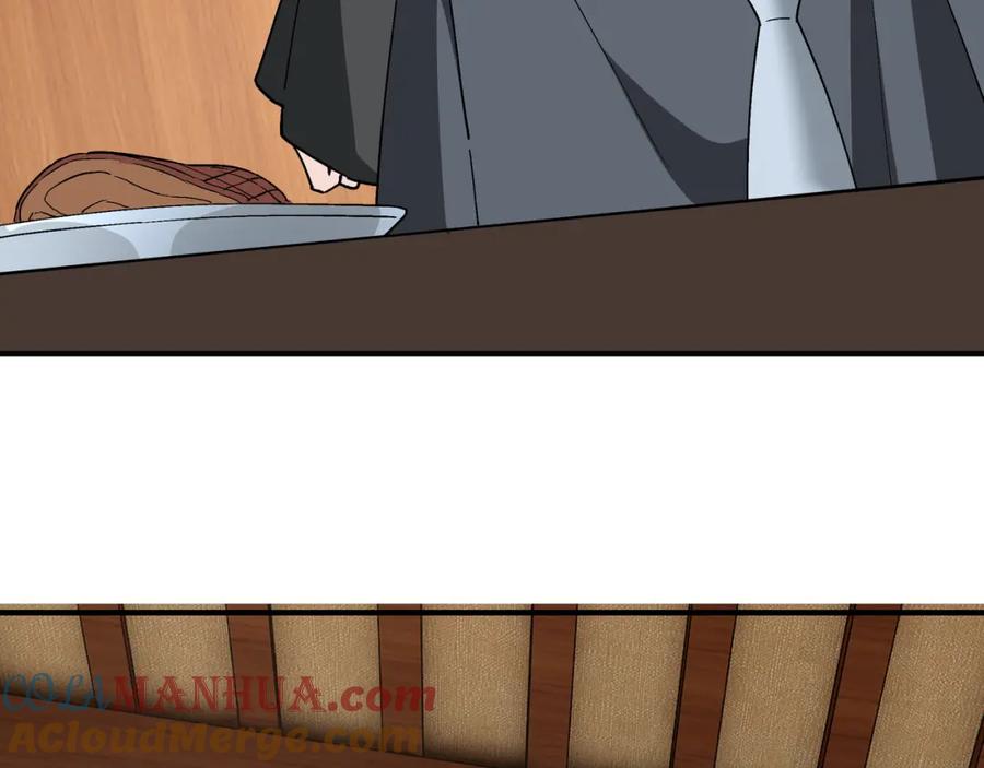 《最强反派系统》第241话 冲突 第55页