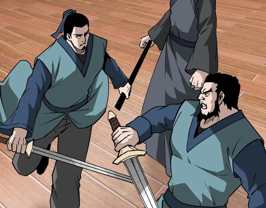 《最强反派系统》第241话 冲突 第72页