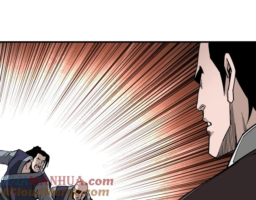 《最强反派系统》第241话 冲突 第70页