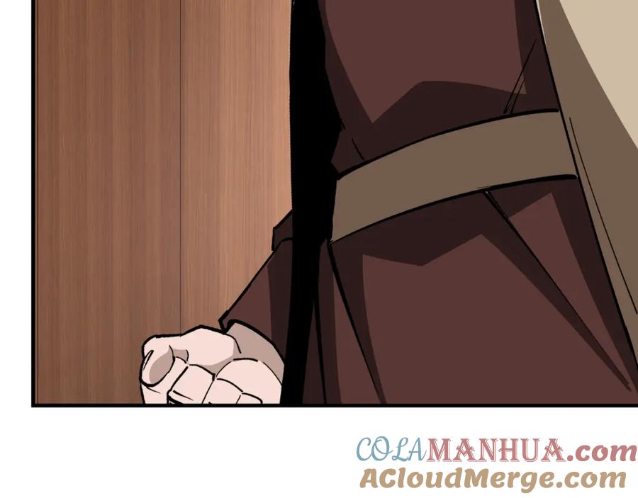 《最强反派系统》第242话 盛京城的规矩 第25页