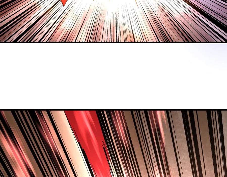 《最强反派系统》第242话 盛京城的规矩 第54页