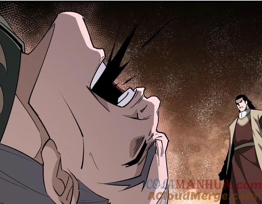 《最强反派系统》第242话 盛京城的规矩 第64页
