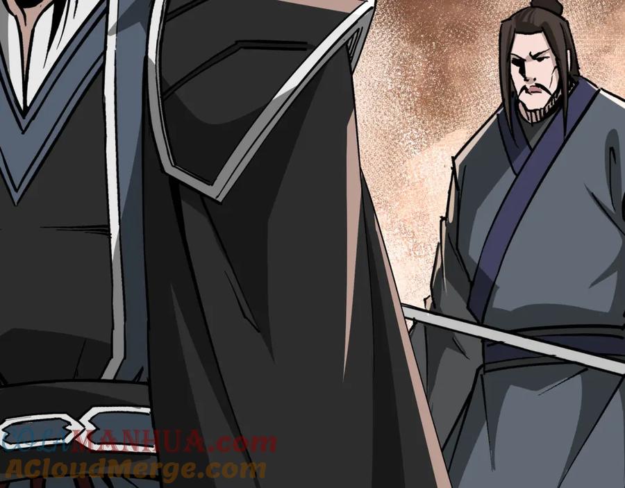 《最强反派系统》第242话 盛京城的规矩 第76页