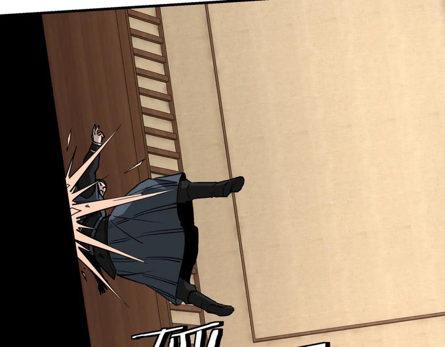 《最强反派系统》第242话 盛京城的规矩 第35页