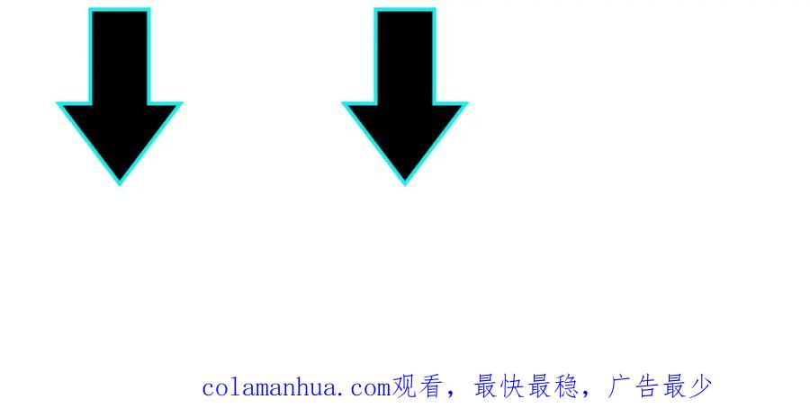 《最强反派系统》第242话 盛京城的规矩 第86页