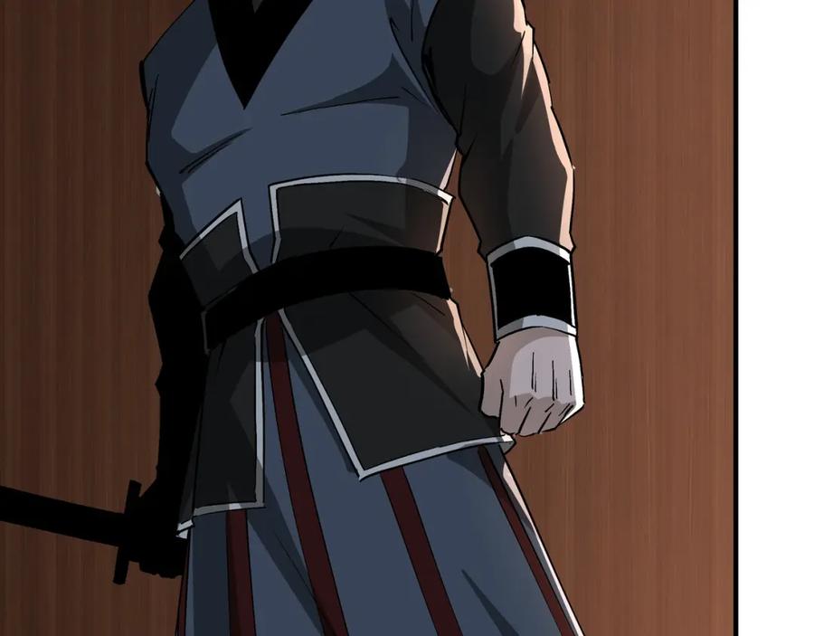 《最强反派系统》第242话 盛京城的规矩 第15页