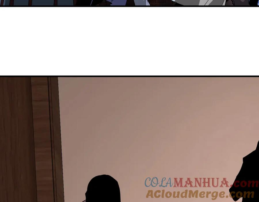 《最强反派系统》第242话 盛京城的规矩 第10页