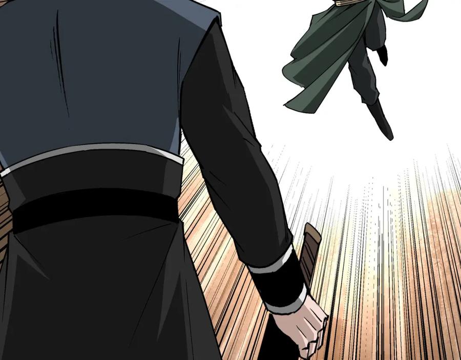 《最强反派系统》第242话 盛京城的规矩 第32页