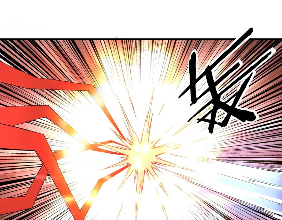 《最强反派系统》第242话 盛京城的规矩 第53页