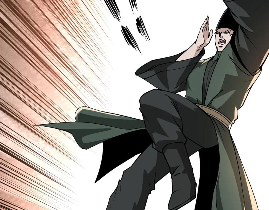 《最强反派系统》第242话 盛京城的规矩 第56页