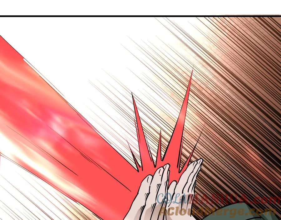 《最强反派系统》第242话 盛京城的规矩 第58页
