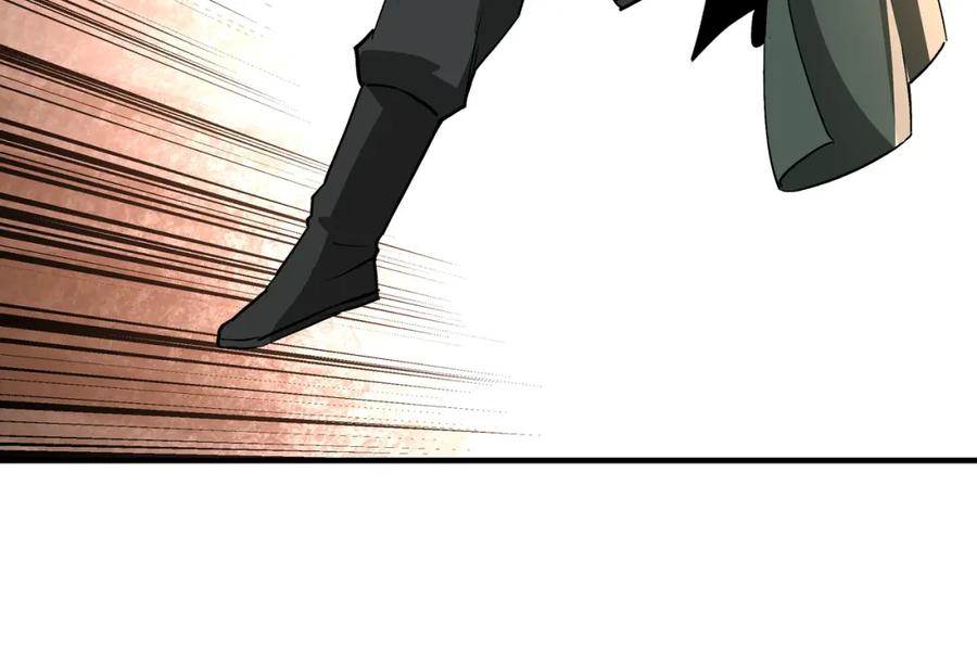 《最强反派系统》第242话 盛京城的规矩 第57页