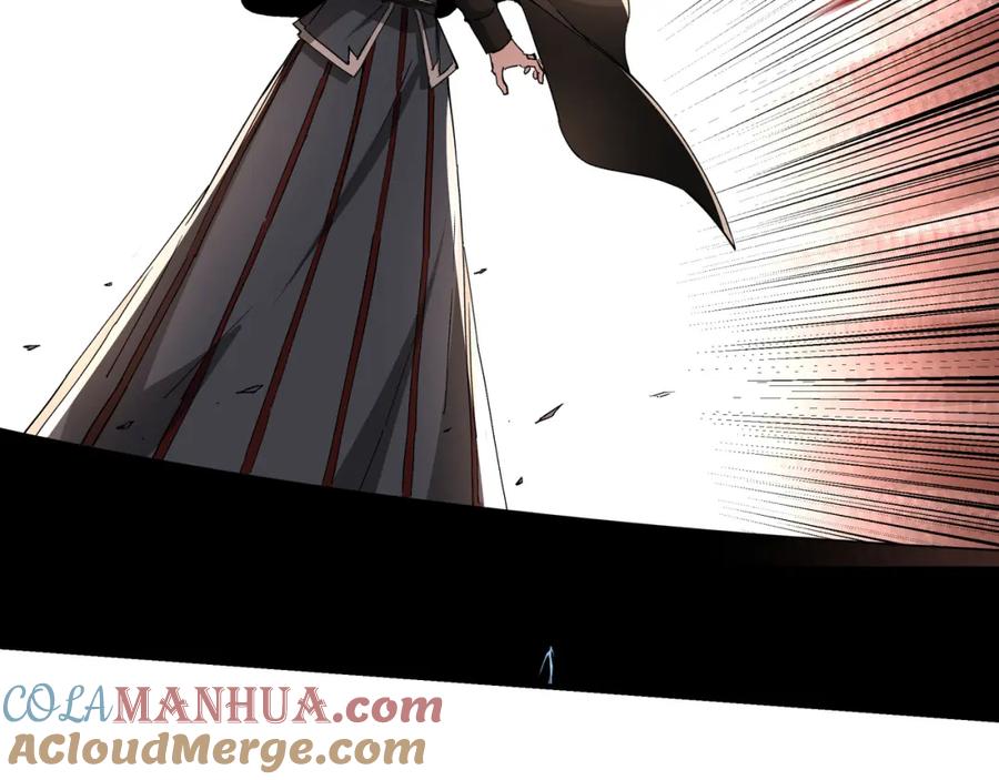 《最强反派系统》第242话 盛京城的规矩 第49页