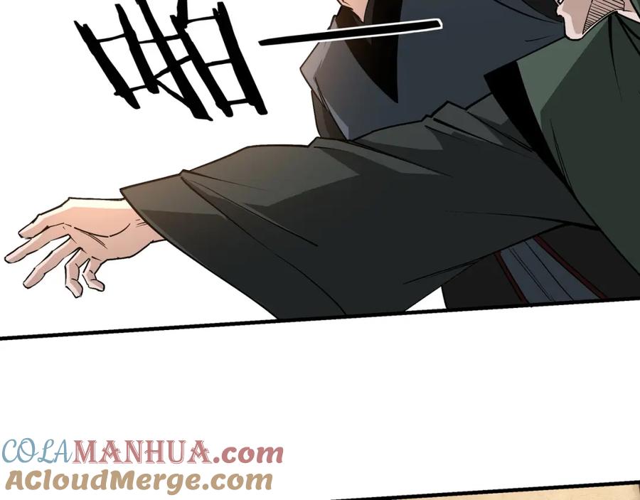 《最强反派系统》第242话 盛京城的规矩 第34页