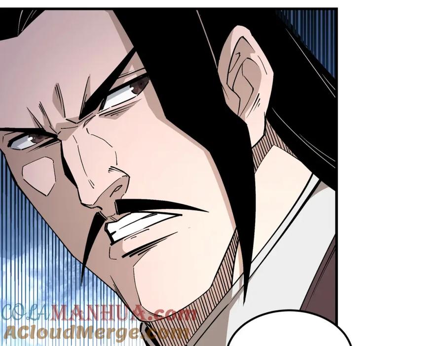 《最强反派系统》第243话 楚王姬言浩 第22页